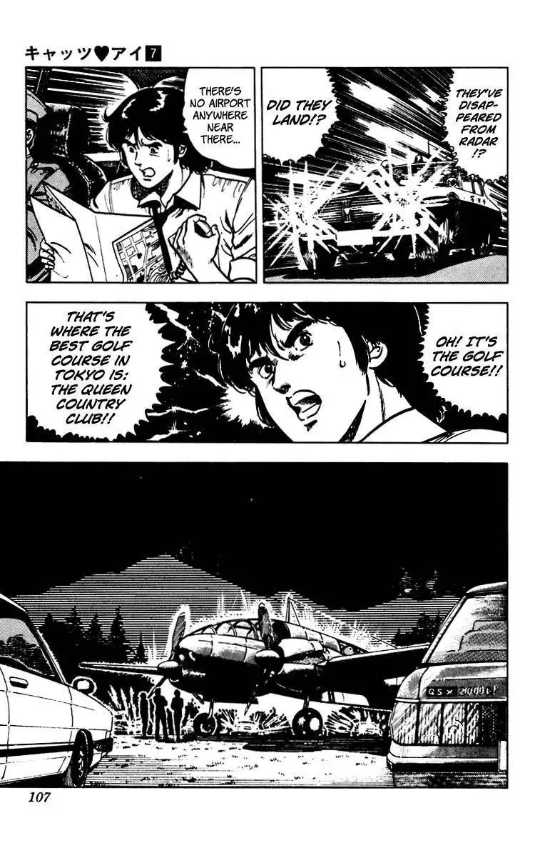 Cats Eye Chapter 54 16